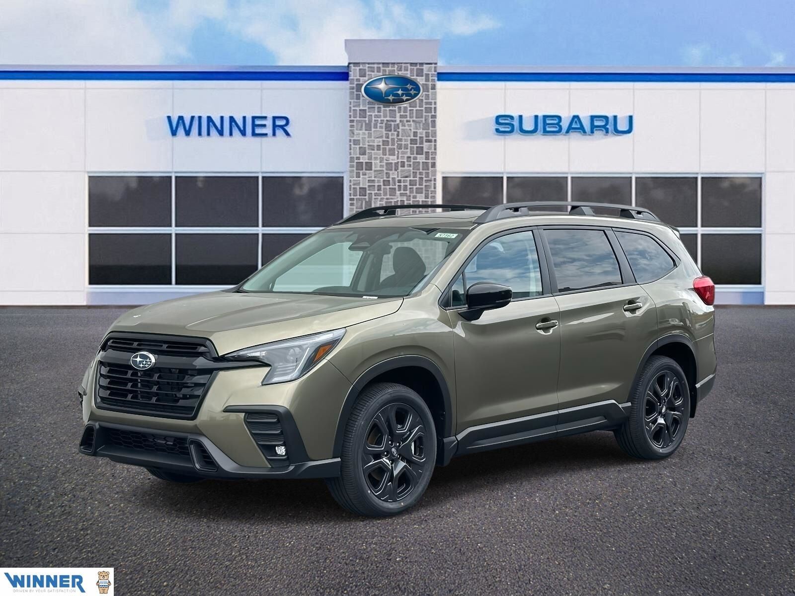 2026 SUBARU Ascent