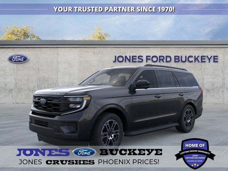 2025 FORD Expedition