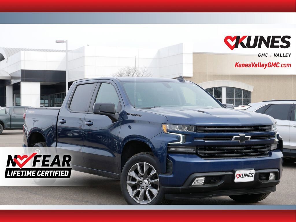 2021 CHEVROLET Silverado