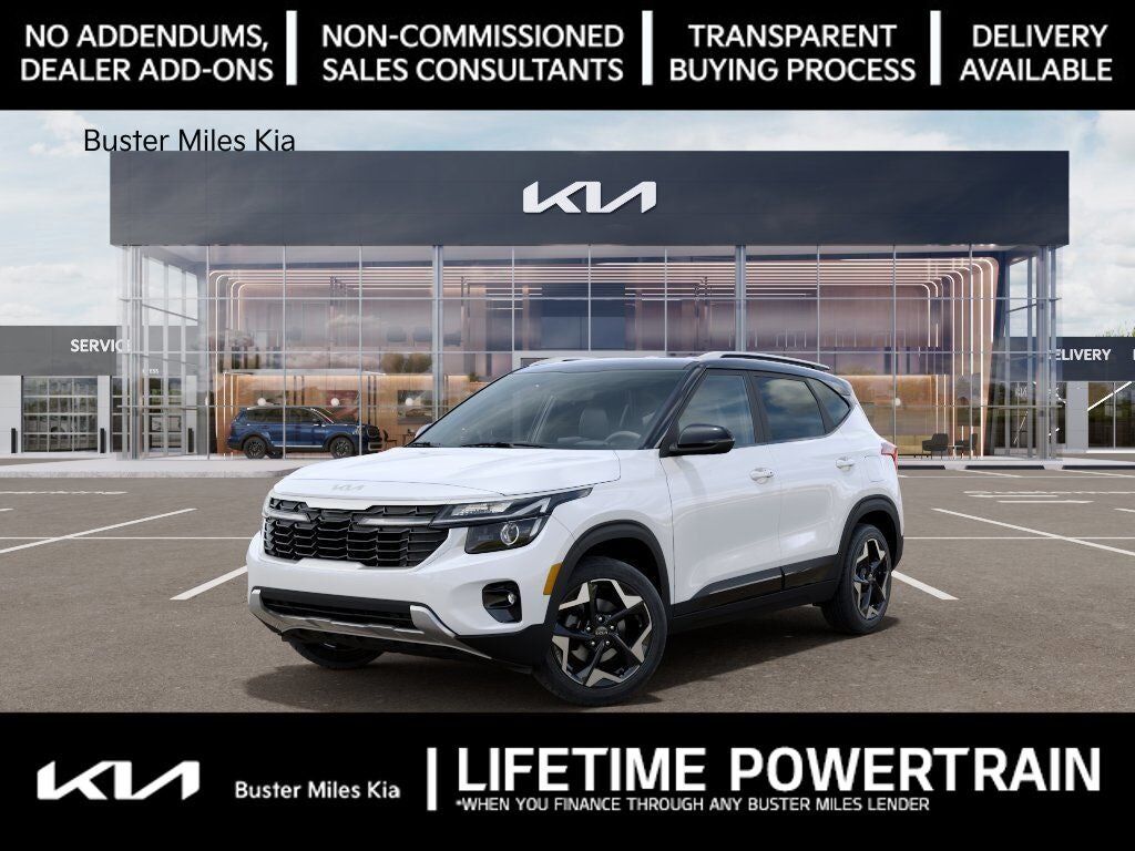 2026 KIA Seltos