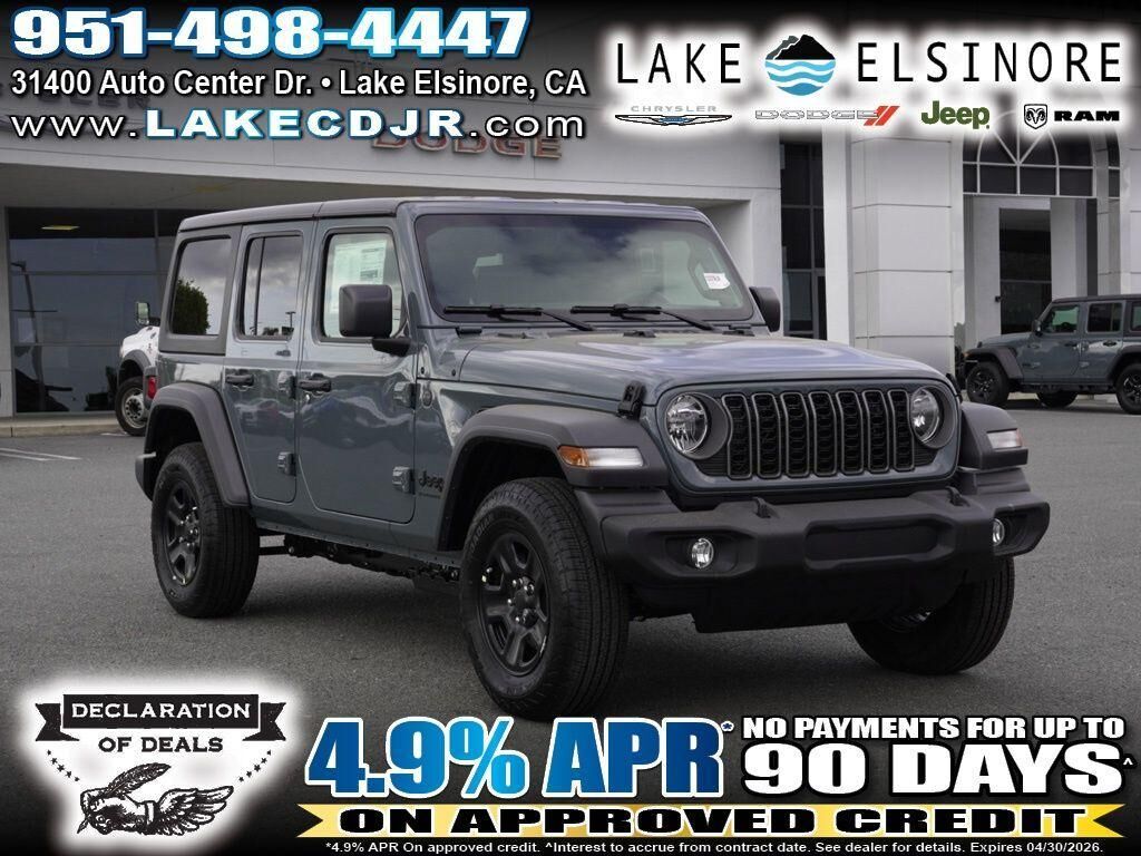2026 JEEP Wrangler