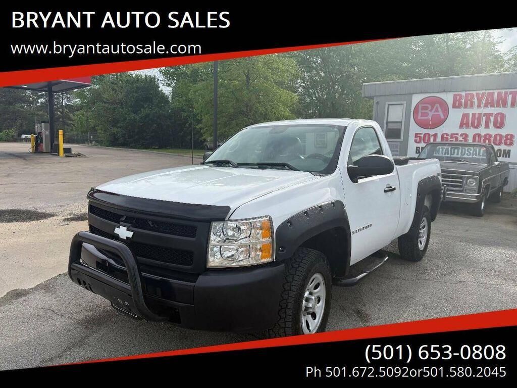 2013 CHEVROLET Silverado