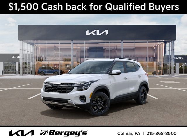 2026 KIA Seltos