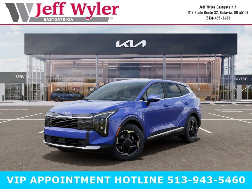 2026 KIA Sportage