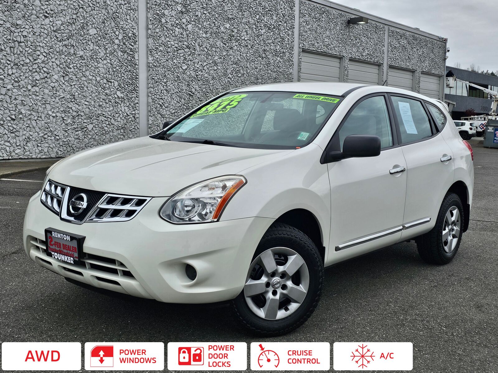 2012 NISSAN Rogue