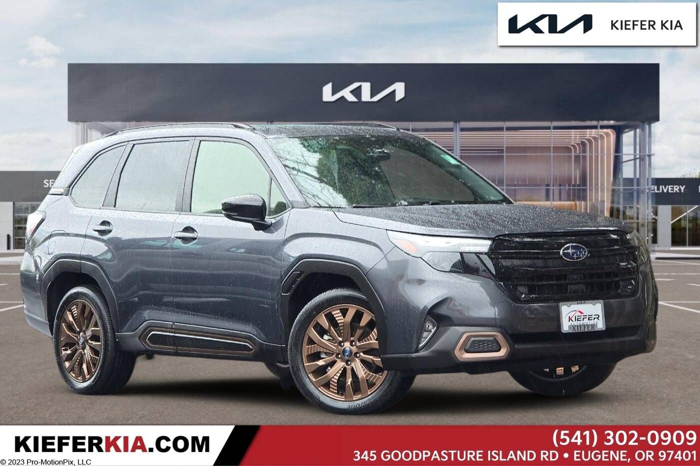 2025 SUBARU Forester