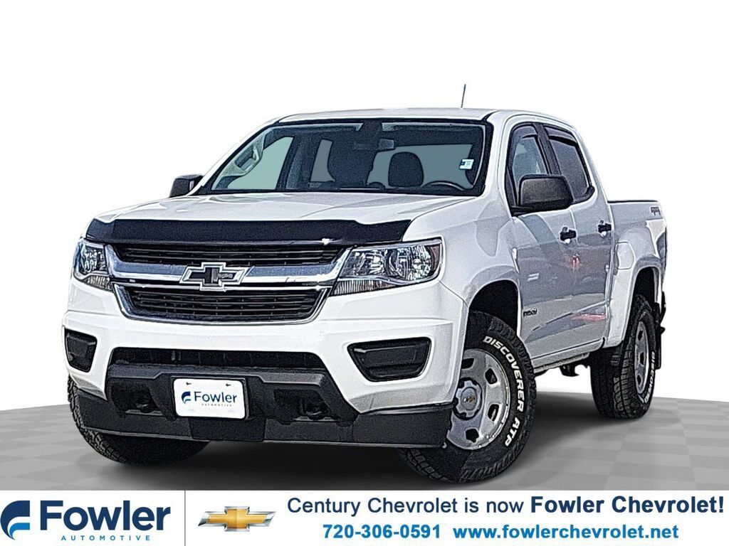 2017 CHEVROLET Colorado