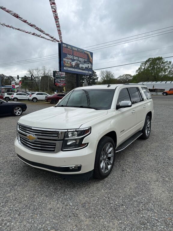 2015 CHEVROLET Tahoe