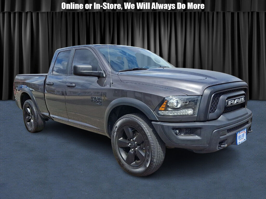 2020 RAM 1500