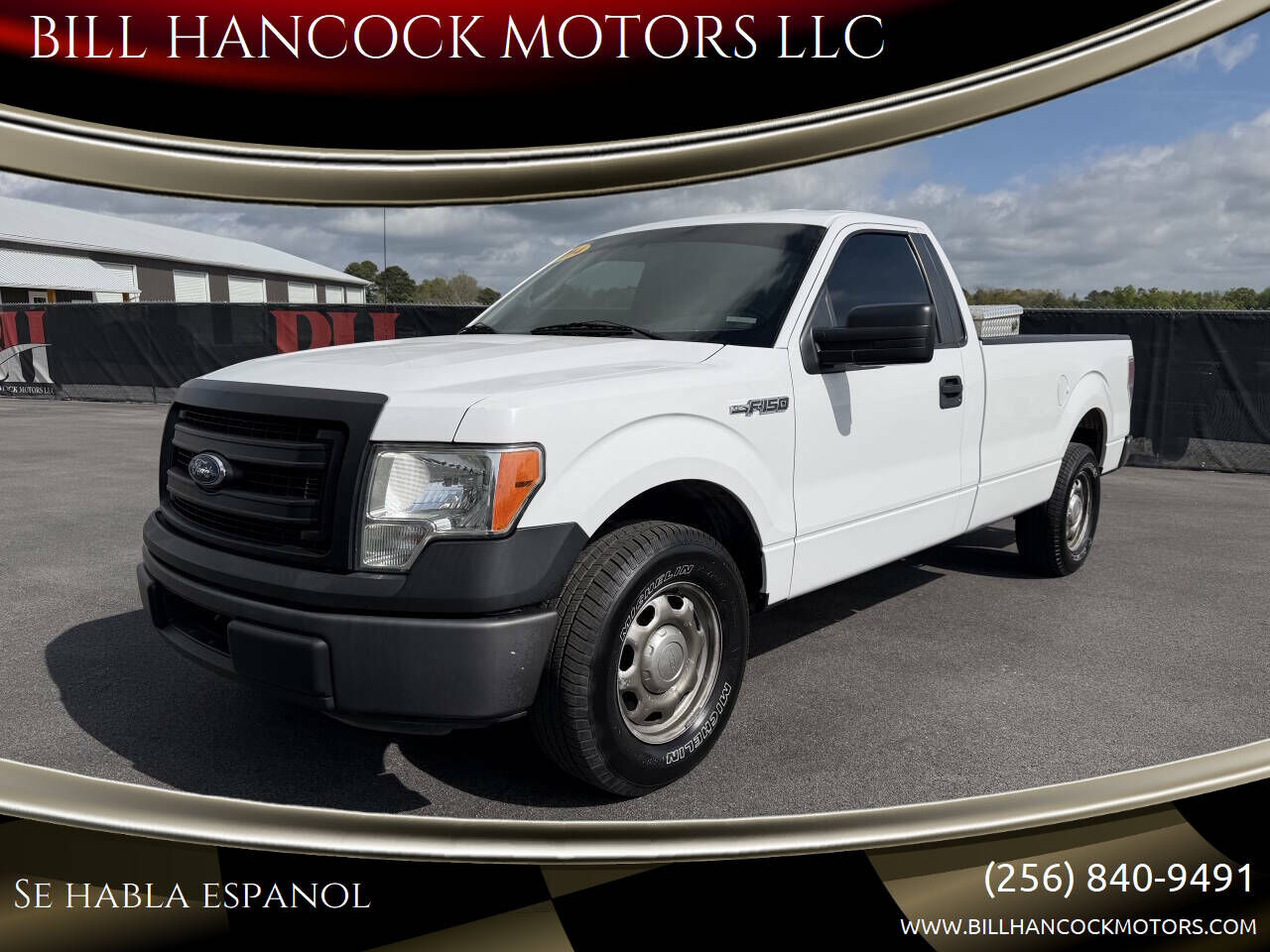 2014 FORD F-150