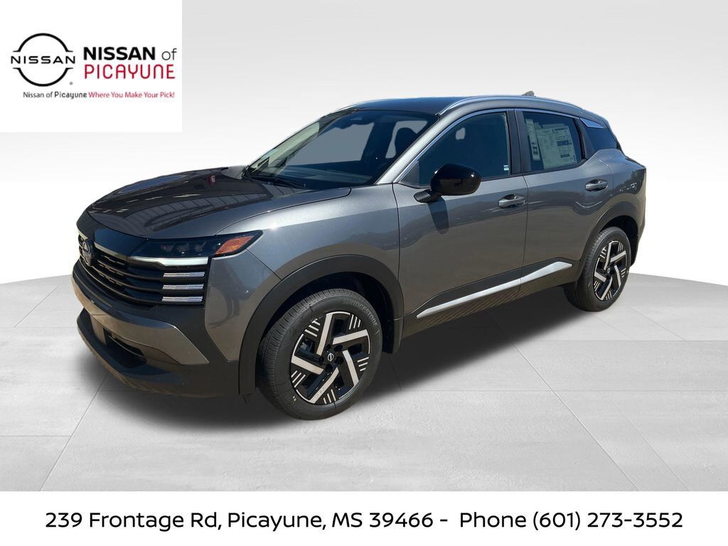 2026 NISSAN Kicks