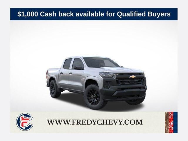 2026 CHEVROLET Colorado