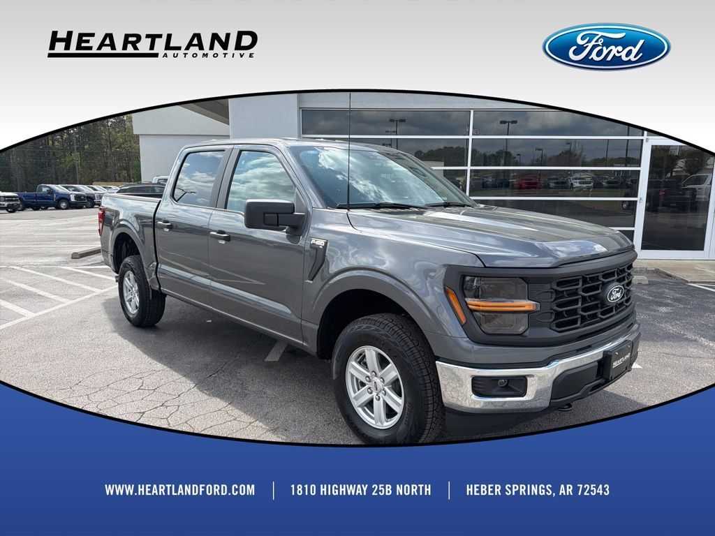 2026 FORD F-150