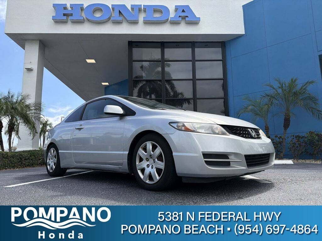 2011 HONDA Civic
