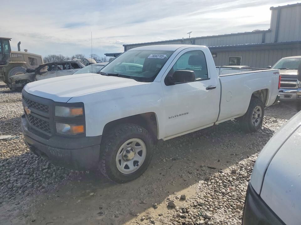2015 CHEVROLET Silverado