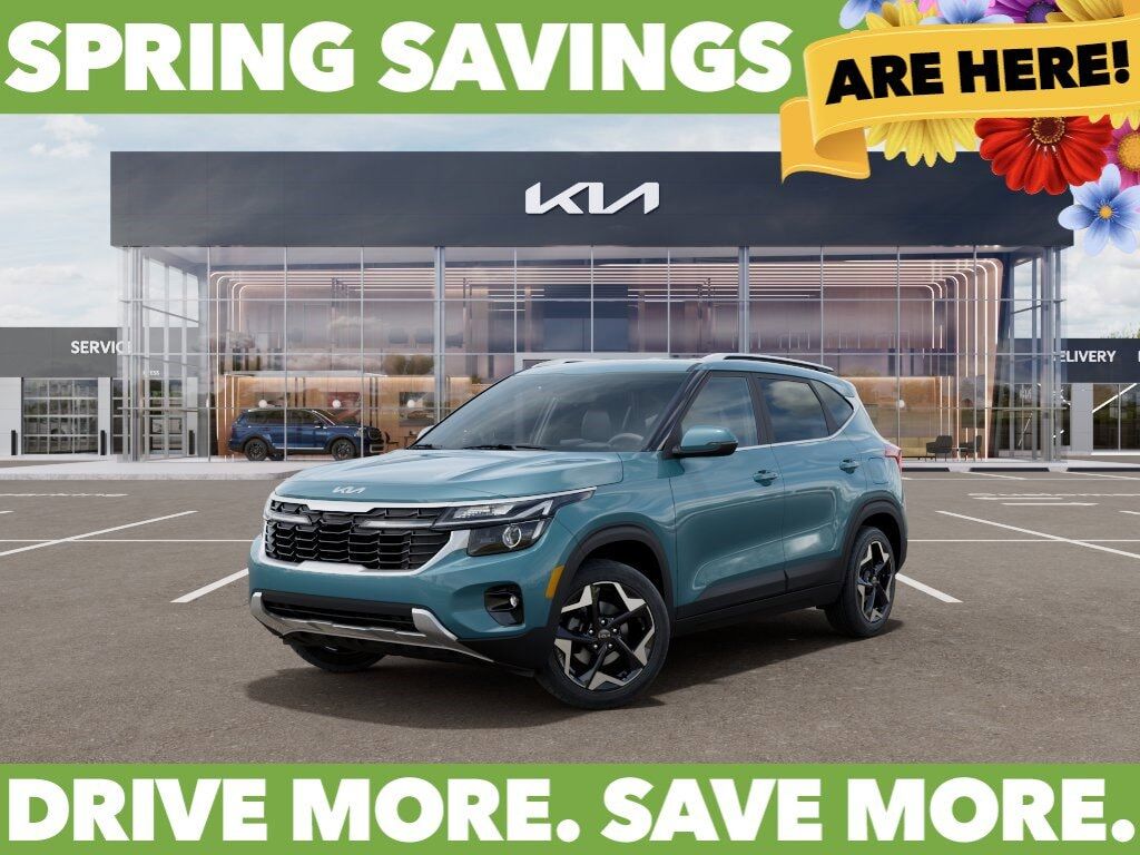 2026 KIA Seltos