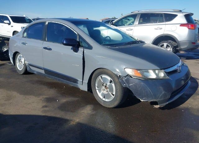 2006 HONDA Civic