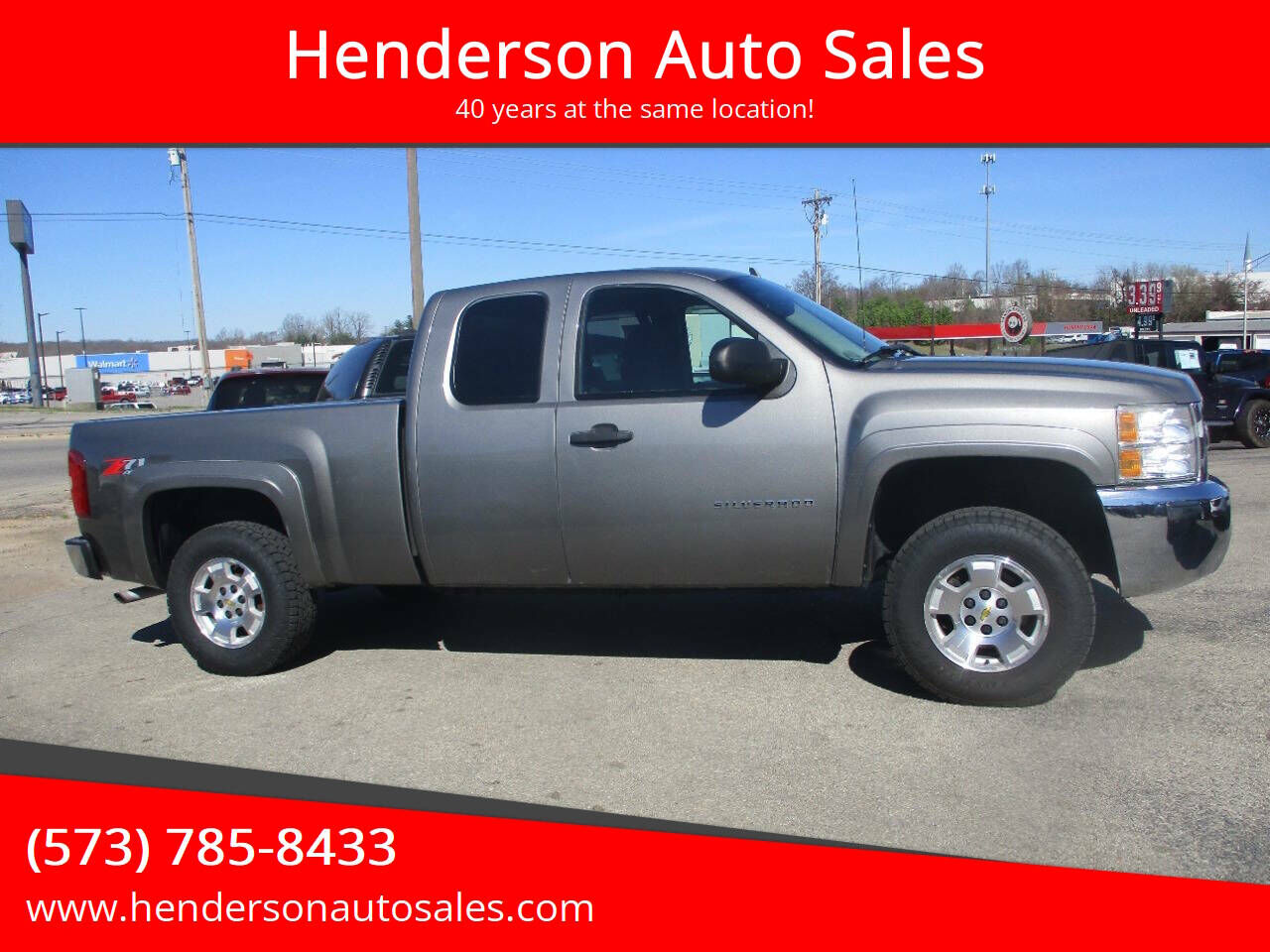 2013 CHEVROLET Silverado