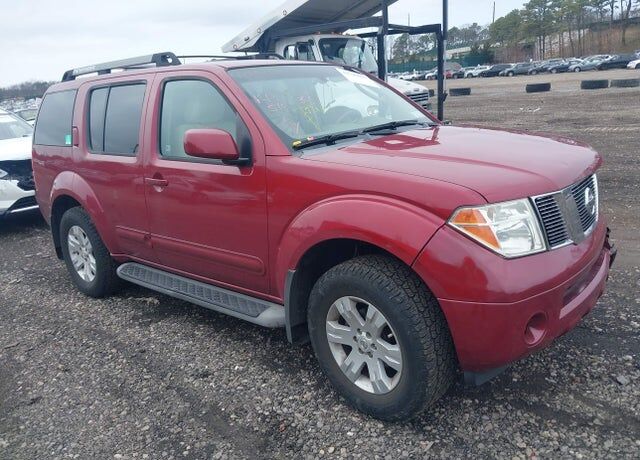 2005 NISSAN Pathfinder