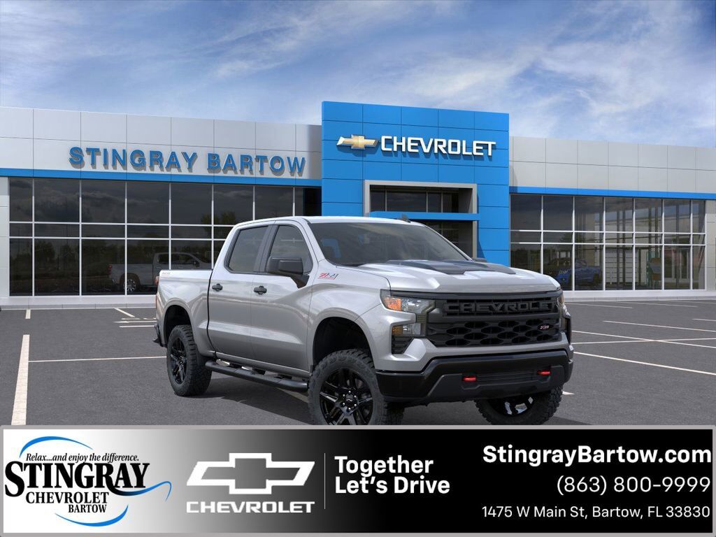 2026 CHEVROLET Silverado