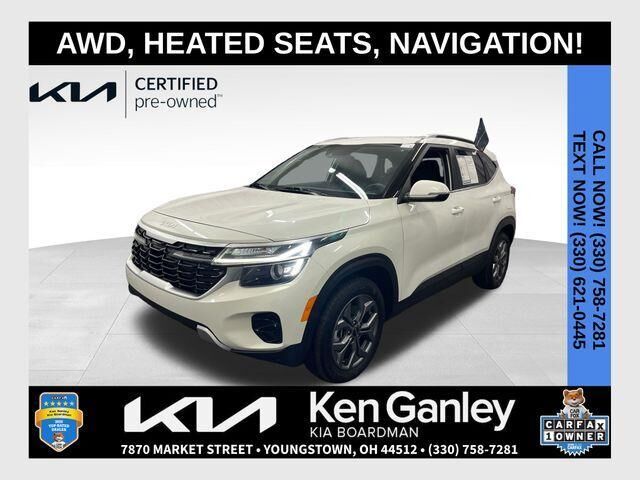 2024 KIA Seltos