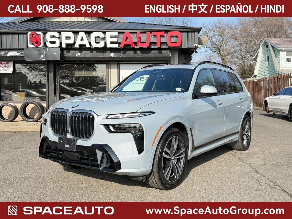 2023 BMW X7