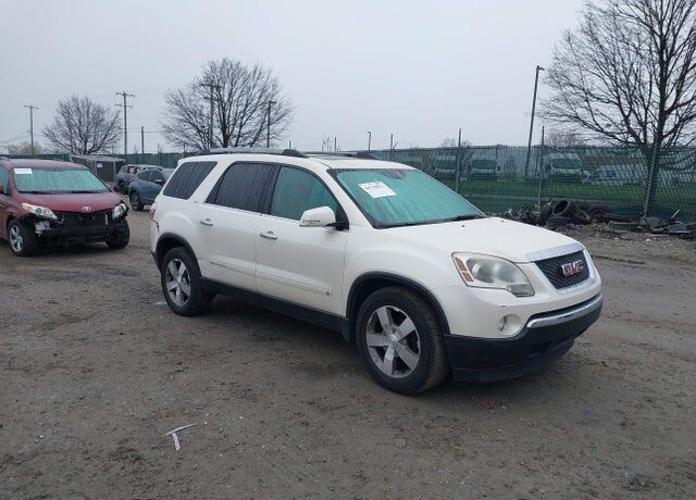 2010 GMC Acadia