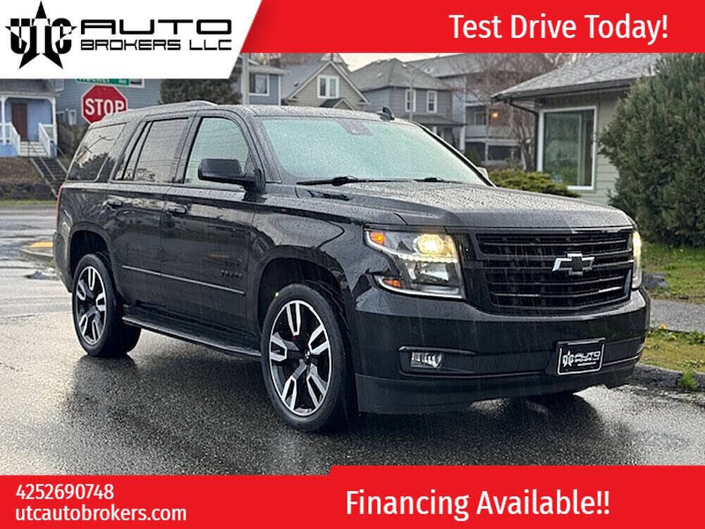 2020 CHEVROLET Tahoe