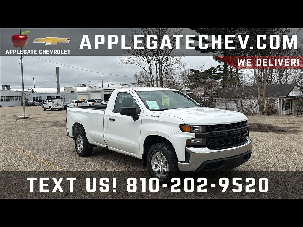 2019 CHEVROLET Silverado