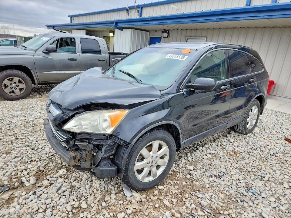 2007 HONDA CR-V