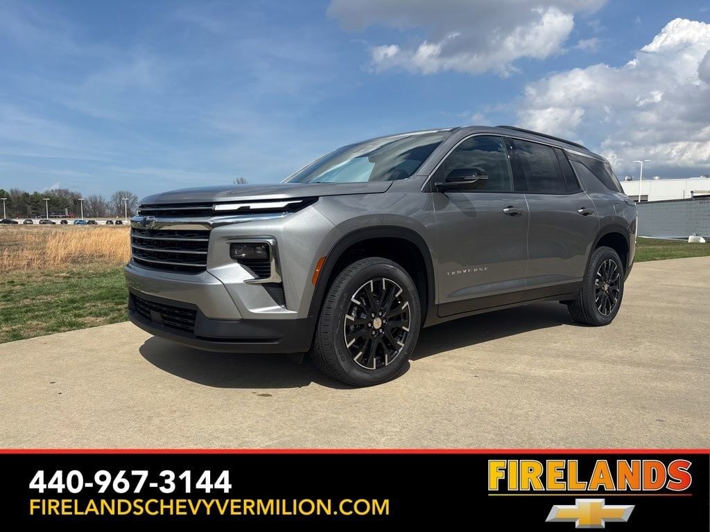2026 CHEVROLET Traverse