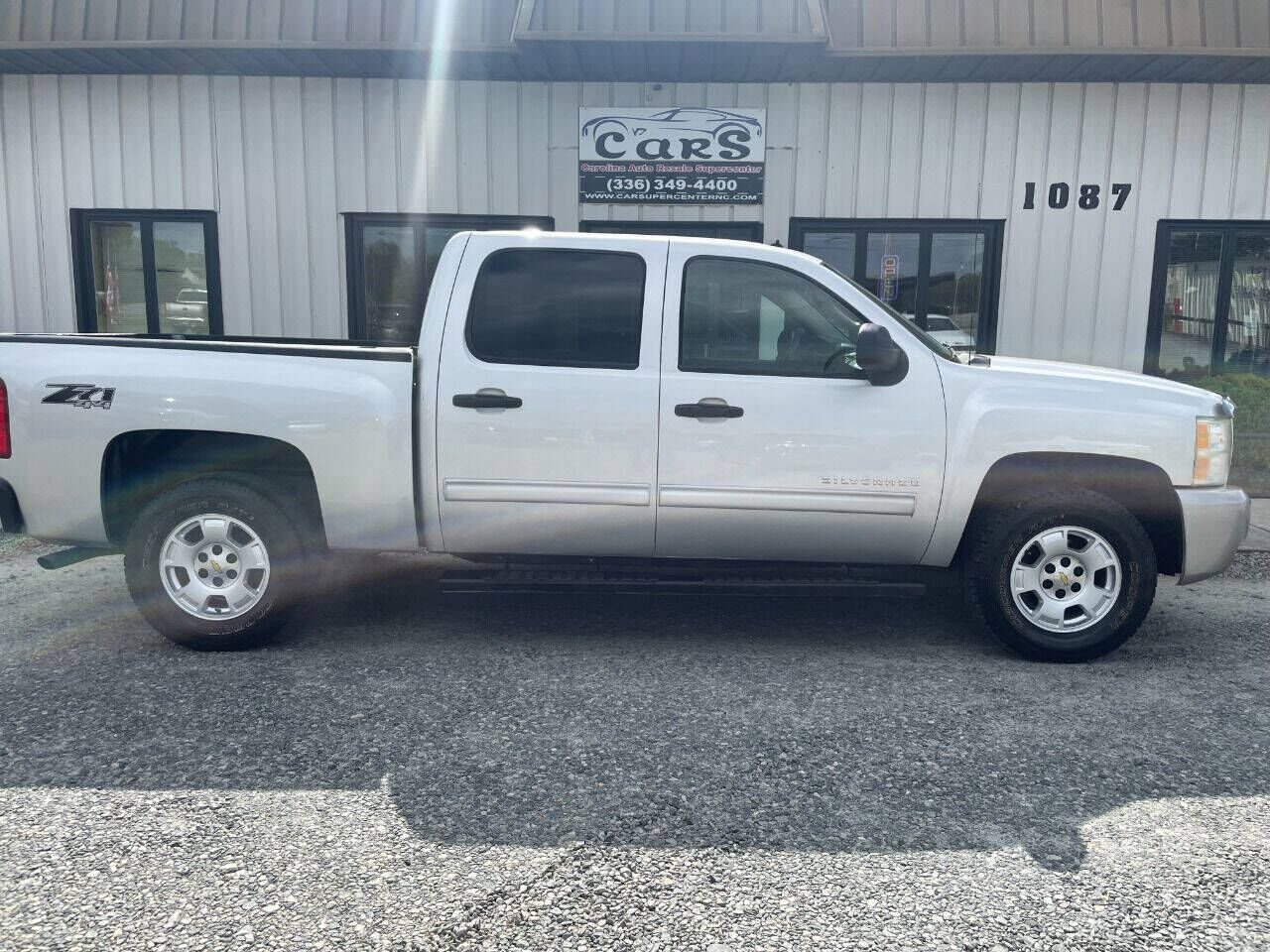 2011 CHEVROLET Silverado