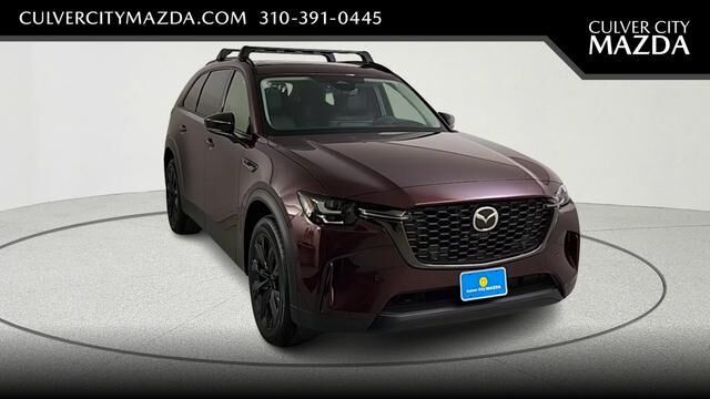 2026 MAZDA CX-90