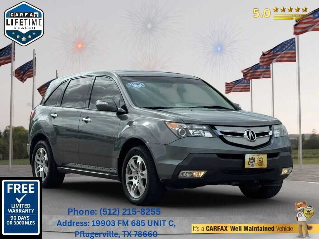 2008 ACURA MDX