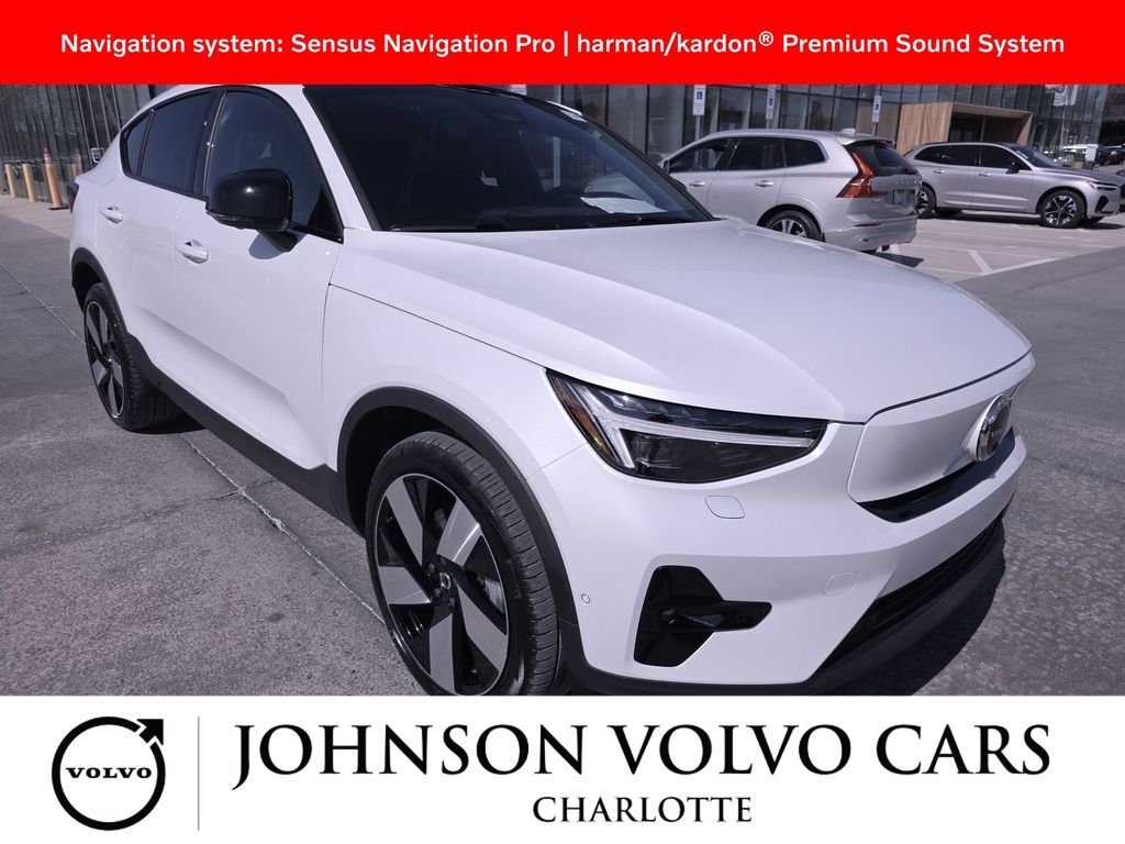 2023 VOLVO C40