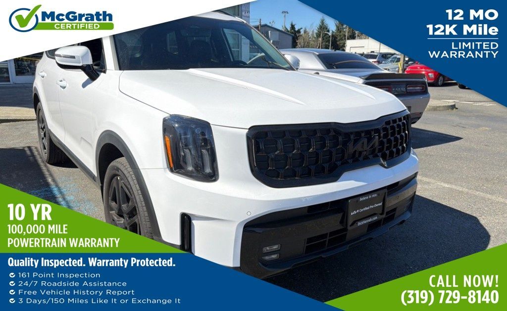 2025 KIA Telluride