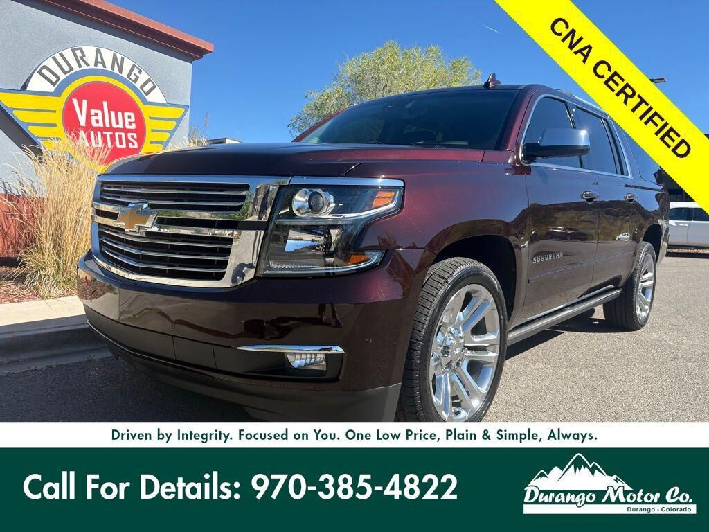 2020 CHEVROLET Suburban