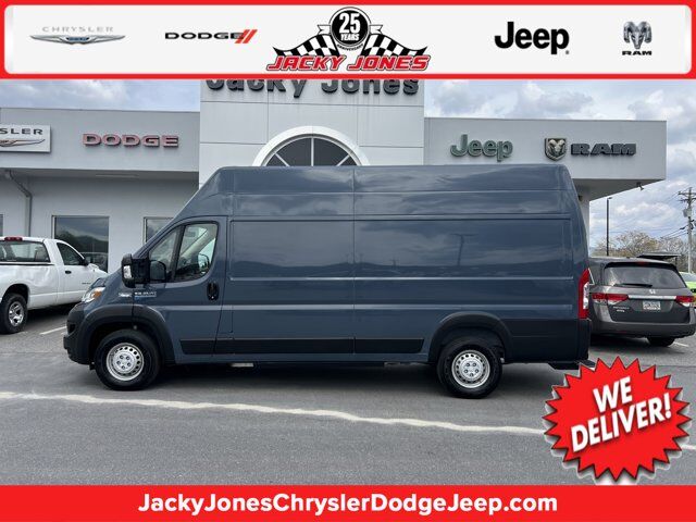 2024 RAM Promaster 3500