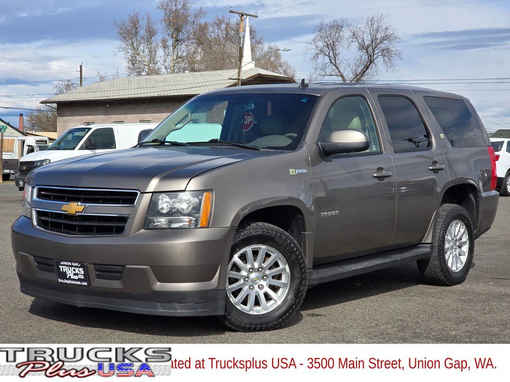 2013 CHEVROLET Tahoe