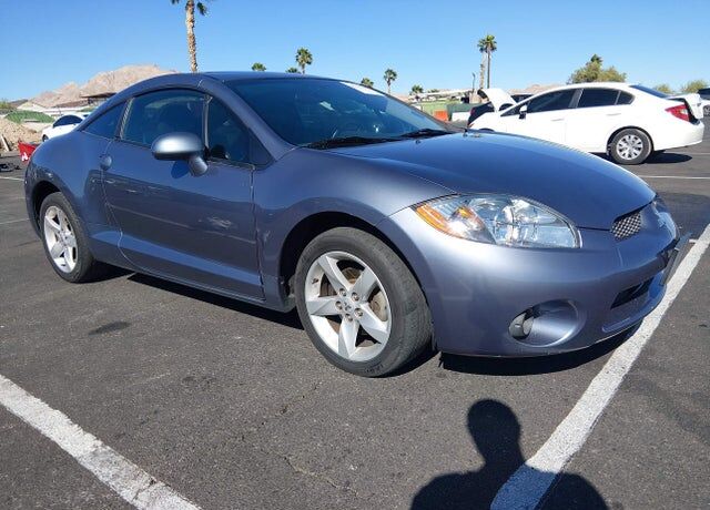 2007 MITSUBISHI Eclipse