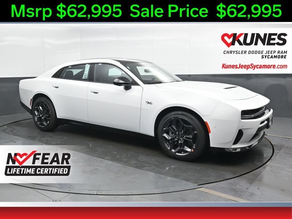 2026 DODGE Charger