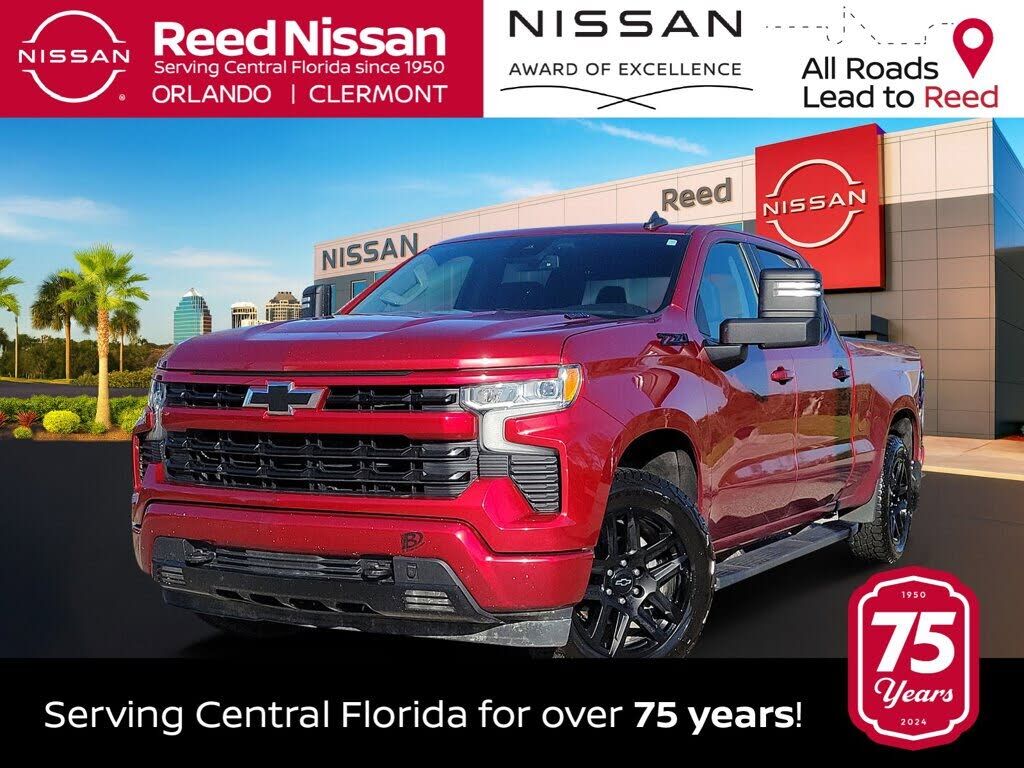 2024 CHEVROLET Silverado
