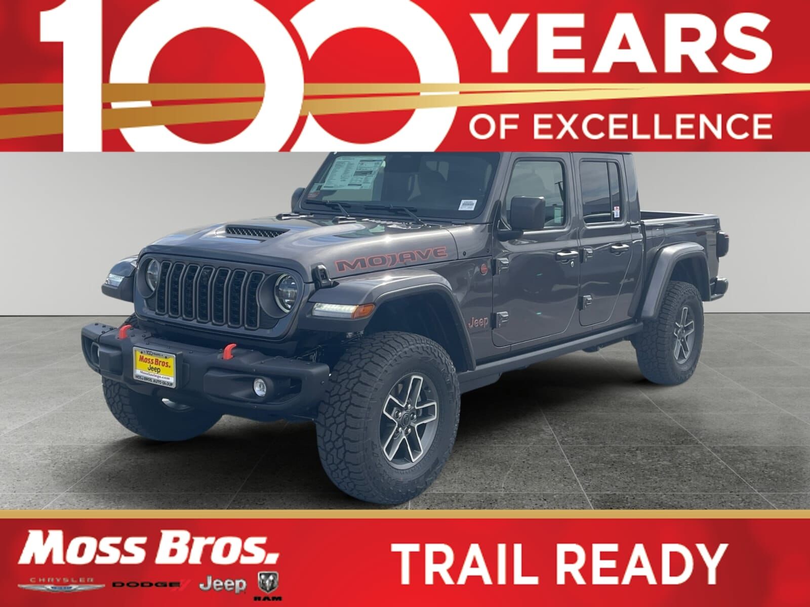 2026 JEEP Gladiator