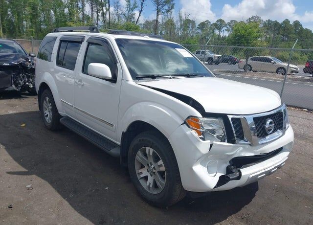 2008 NISSAN Pathfinder