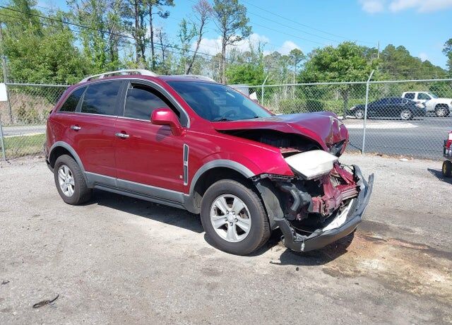 2008 SATURN Vue