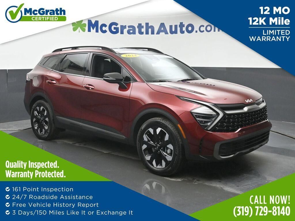 2024 KIA Sportage