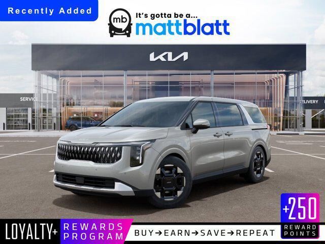 2026 KIA Carnival