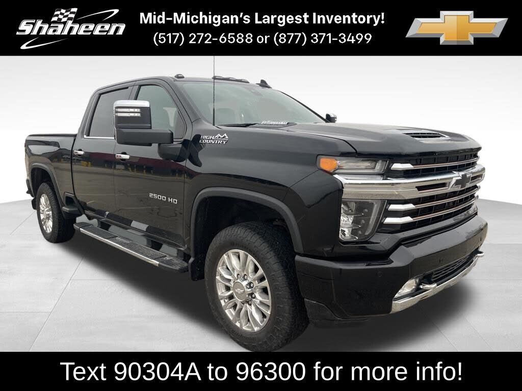 2020 CHEVROLET Silverado