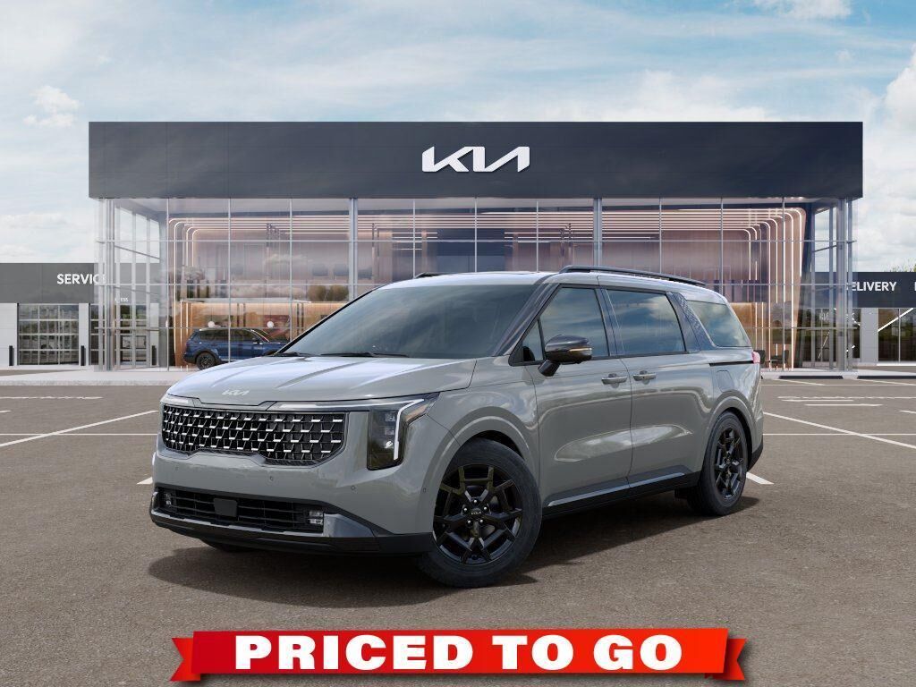 2026 KIA Carnival