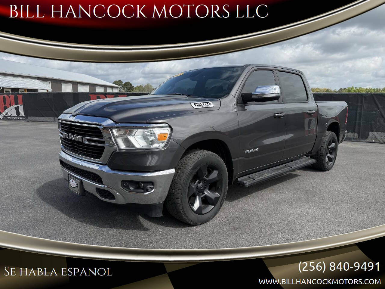2021 RAM 1500